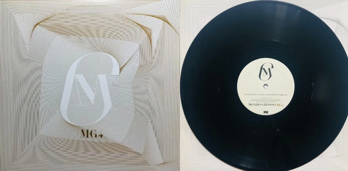Mondo Grosso – MG4